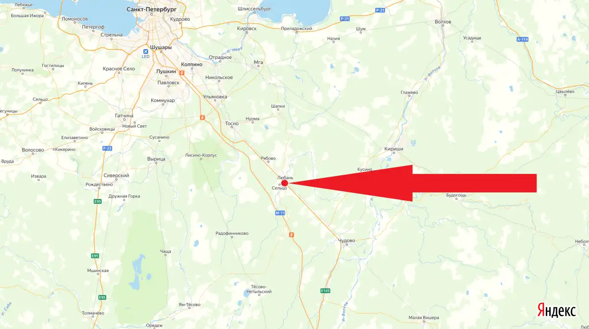 24-30.11.2025 Лента новостей