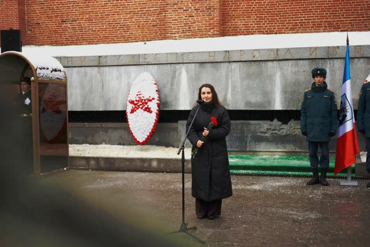 24-30.11.2025 Лента новостей