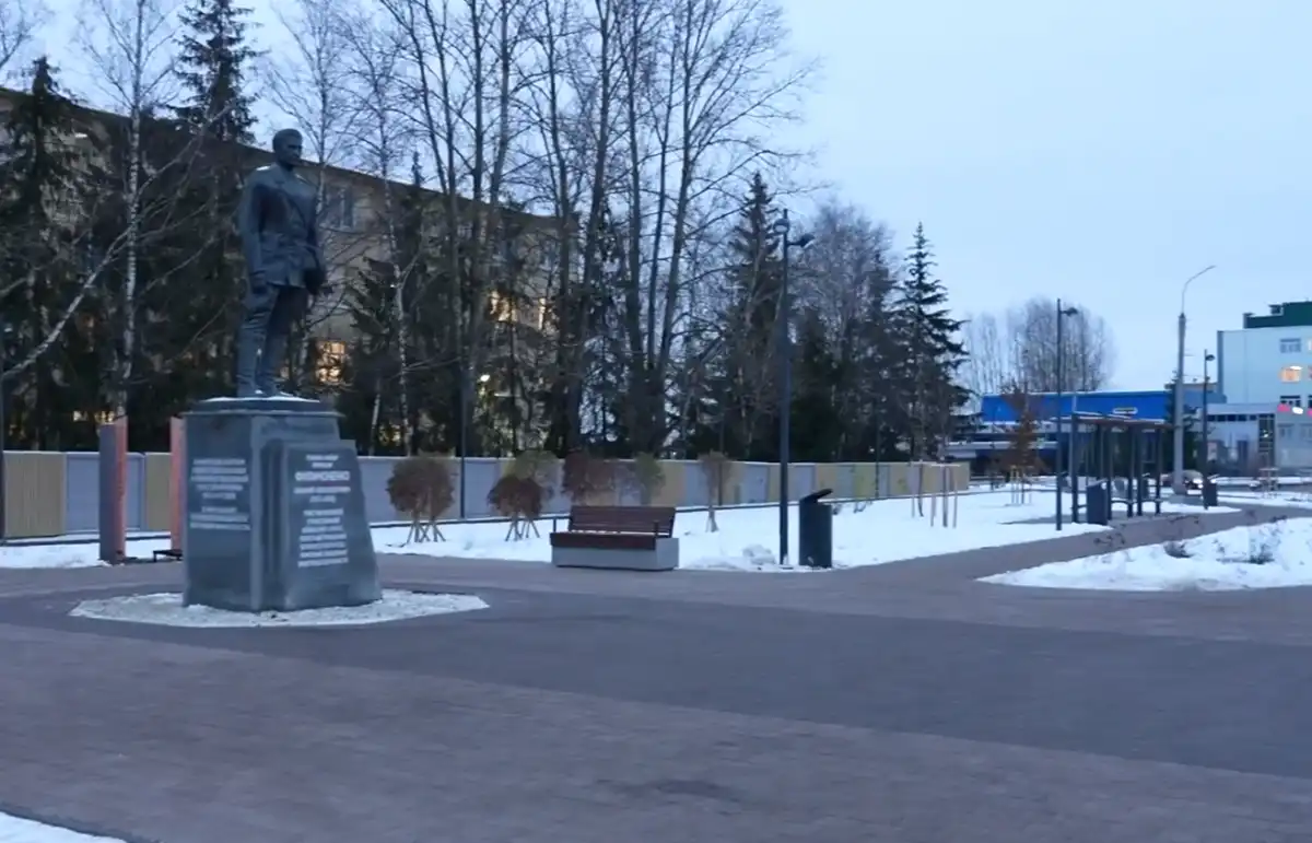 24-30.11.2025 Лента новостей