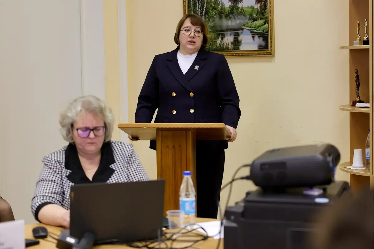 24-30.11.2025 Лента новостей