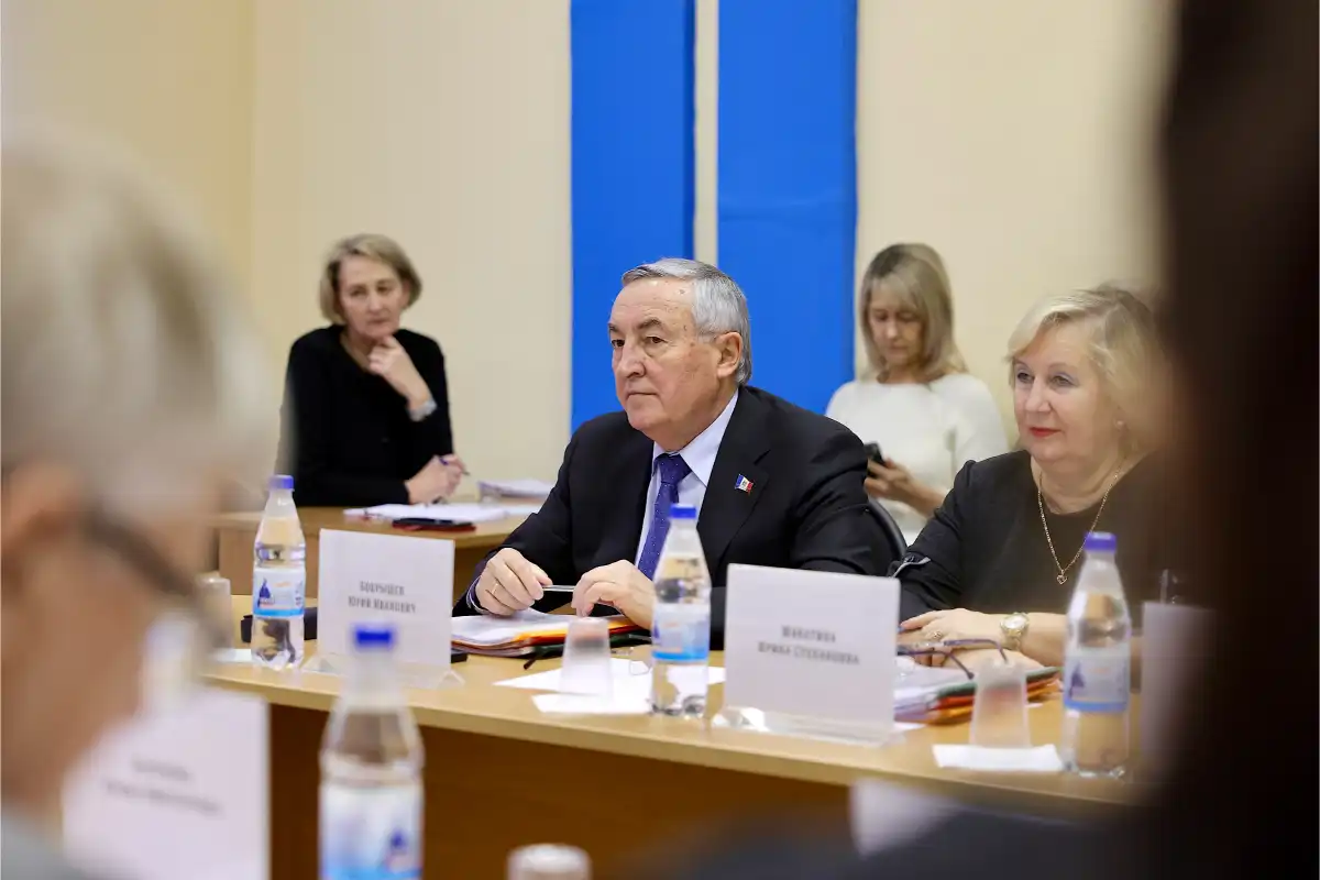 24-30.11.2025 Лента новостей