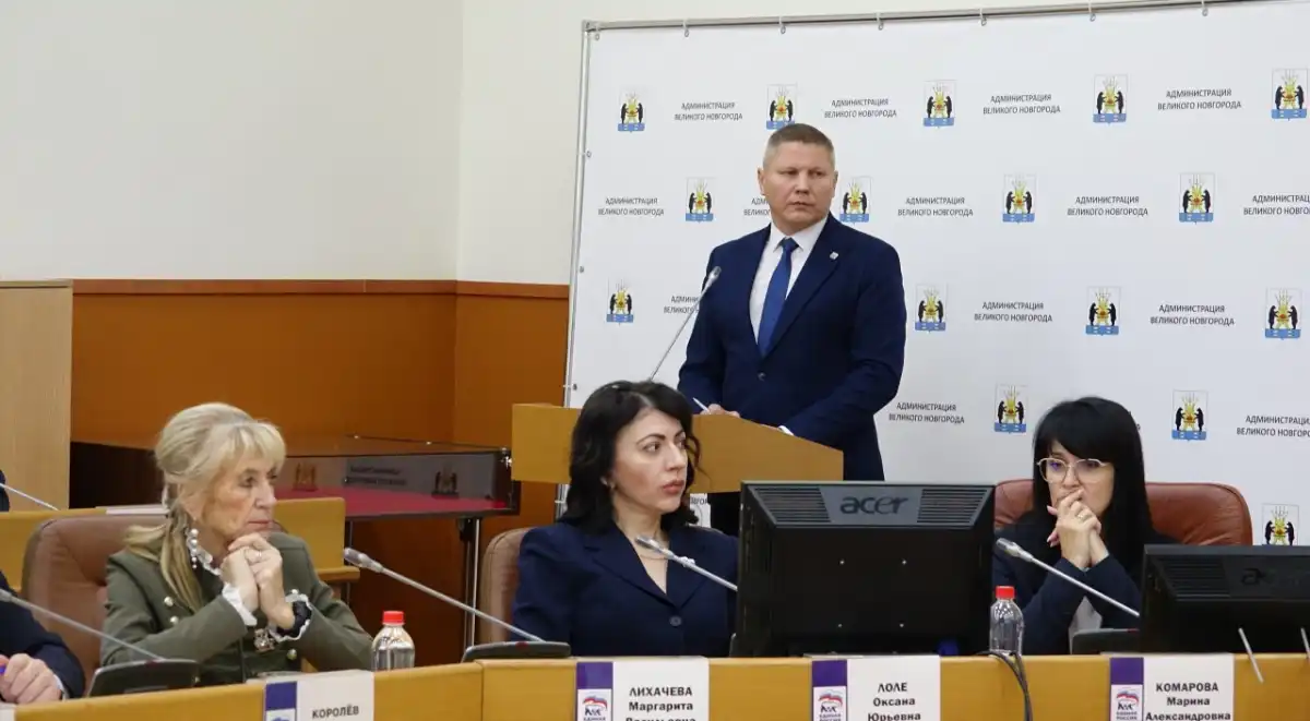 24-30.11.2025 Лента новостей