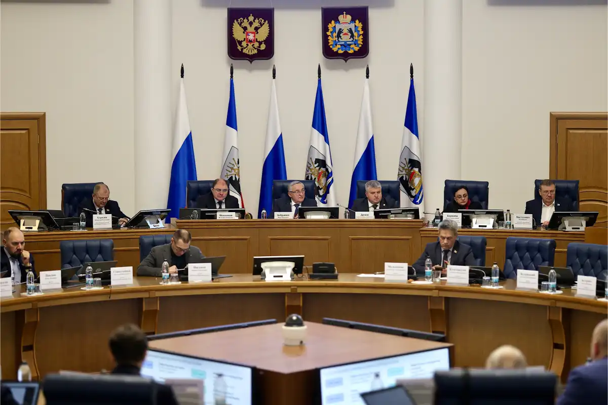 24-30.11.2025 Лента новостей