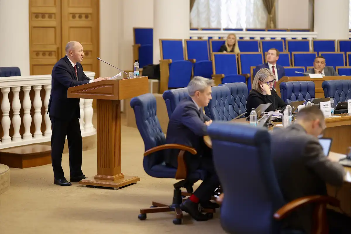 24-30.11.2025 Лента новостей