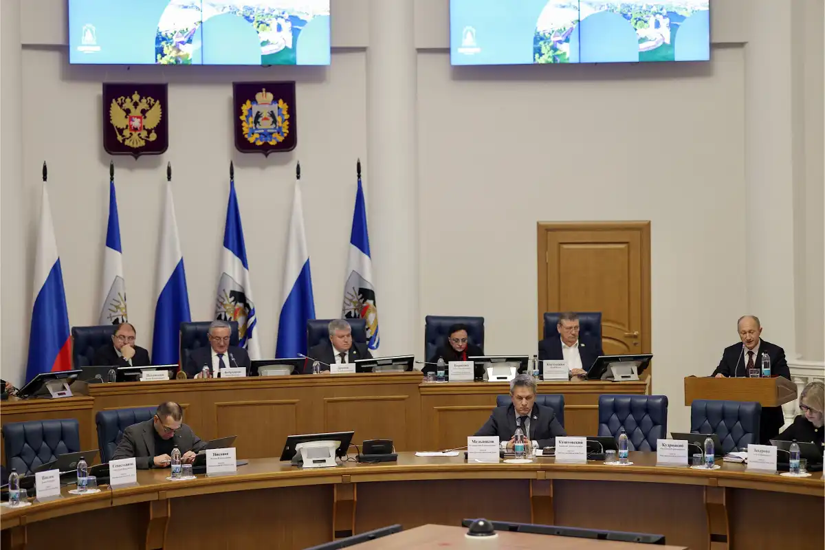 24-30.11.2025 Лента новостей