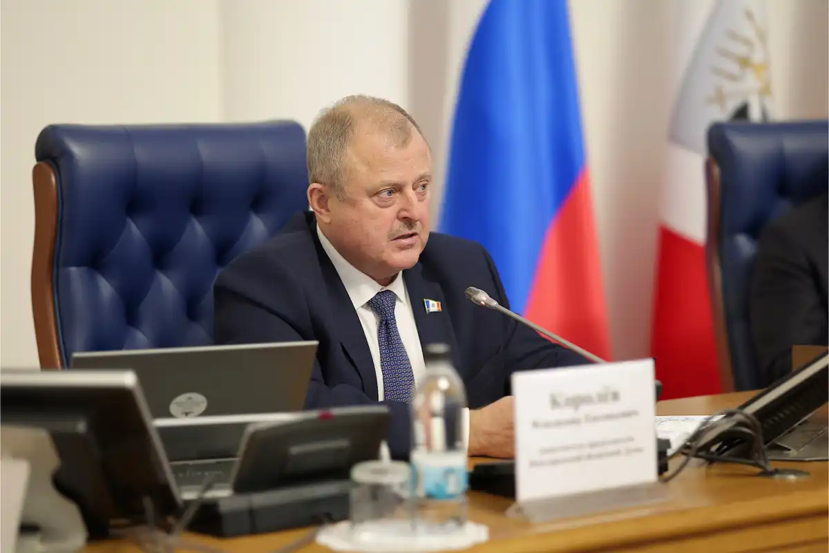 24-30.11.2025 Лента новостей