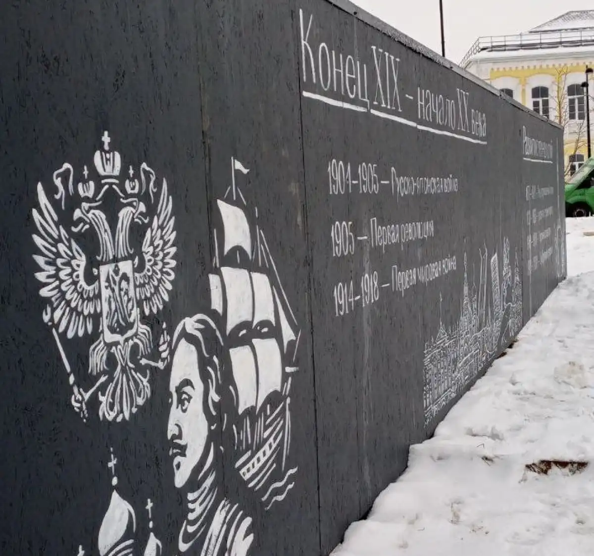 24-30.11.2025 Лента новостей