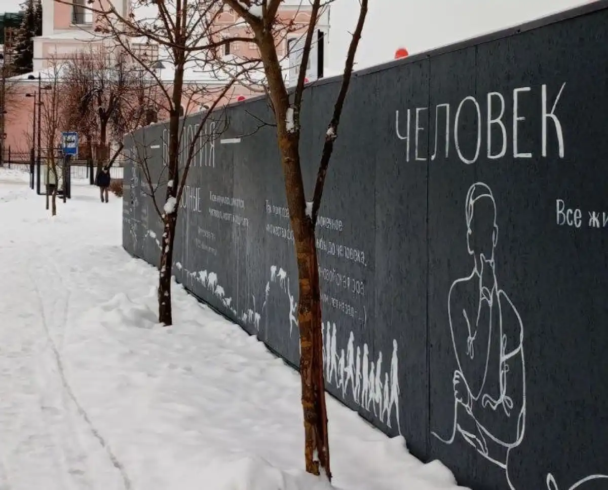 24-30.11.2025 Лента новостей