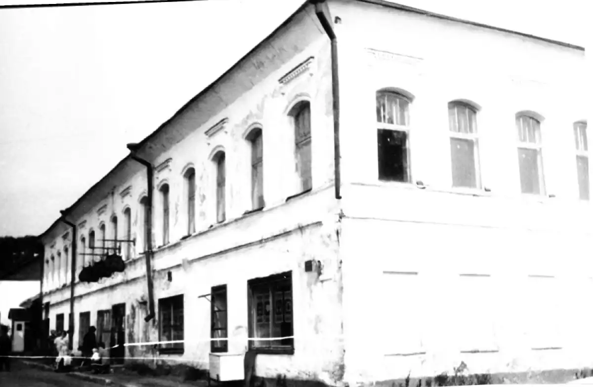 24-30.11.2025 Лента новостей