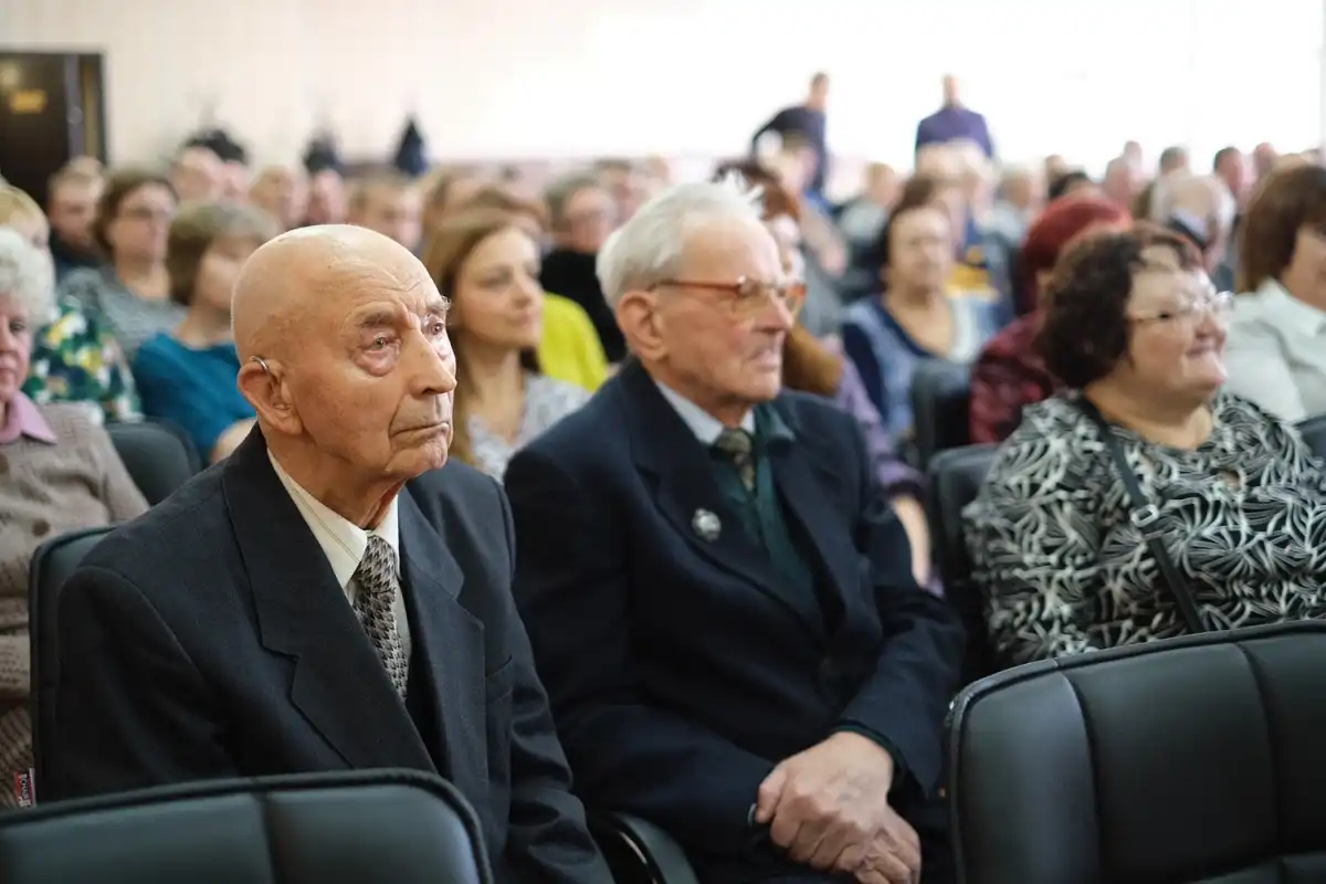 24-30.11.2025 Лента новостей