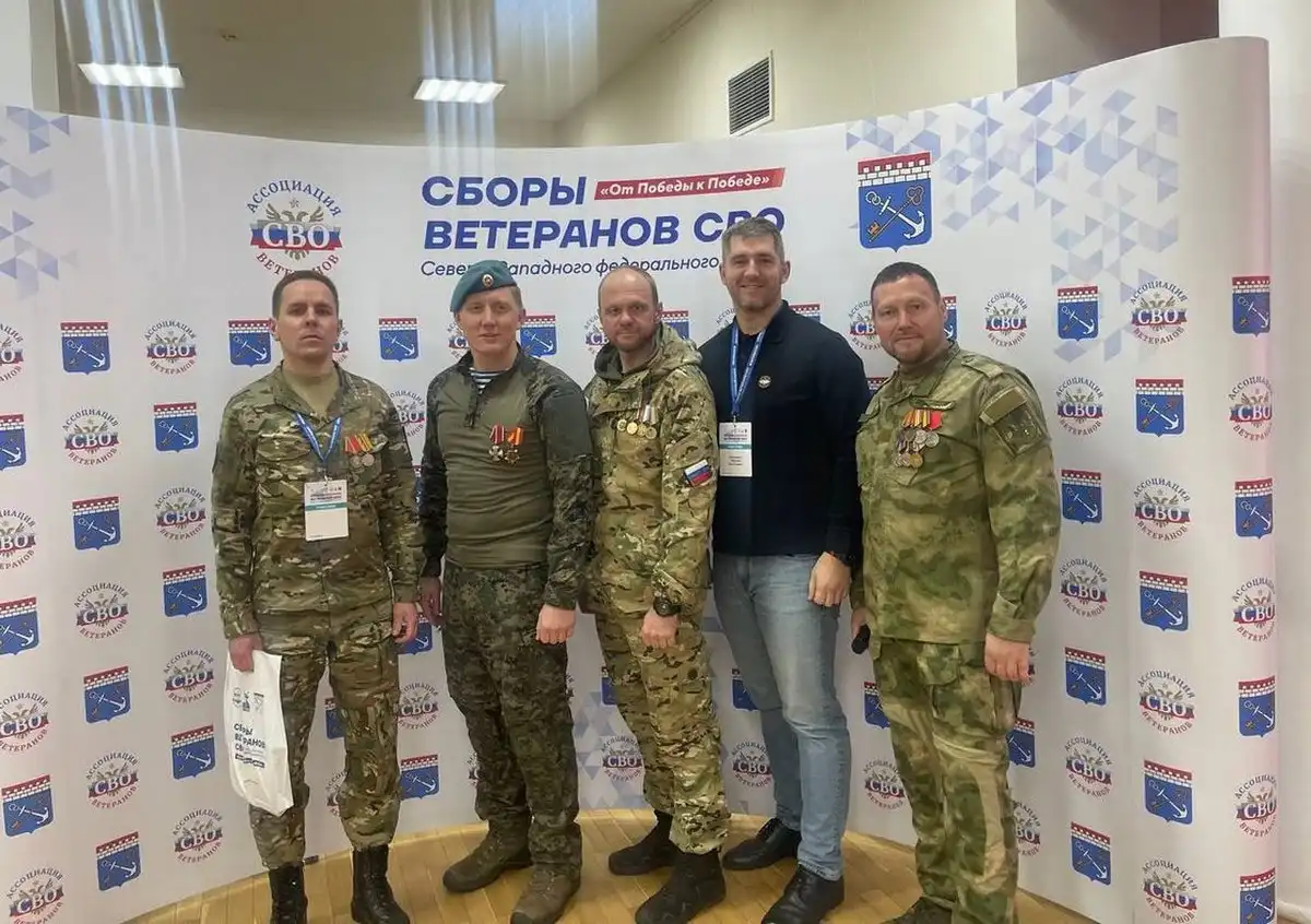 24-30.11.2025 Лента новостей