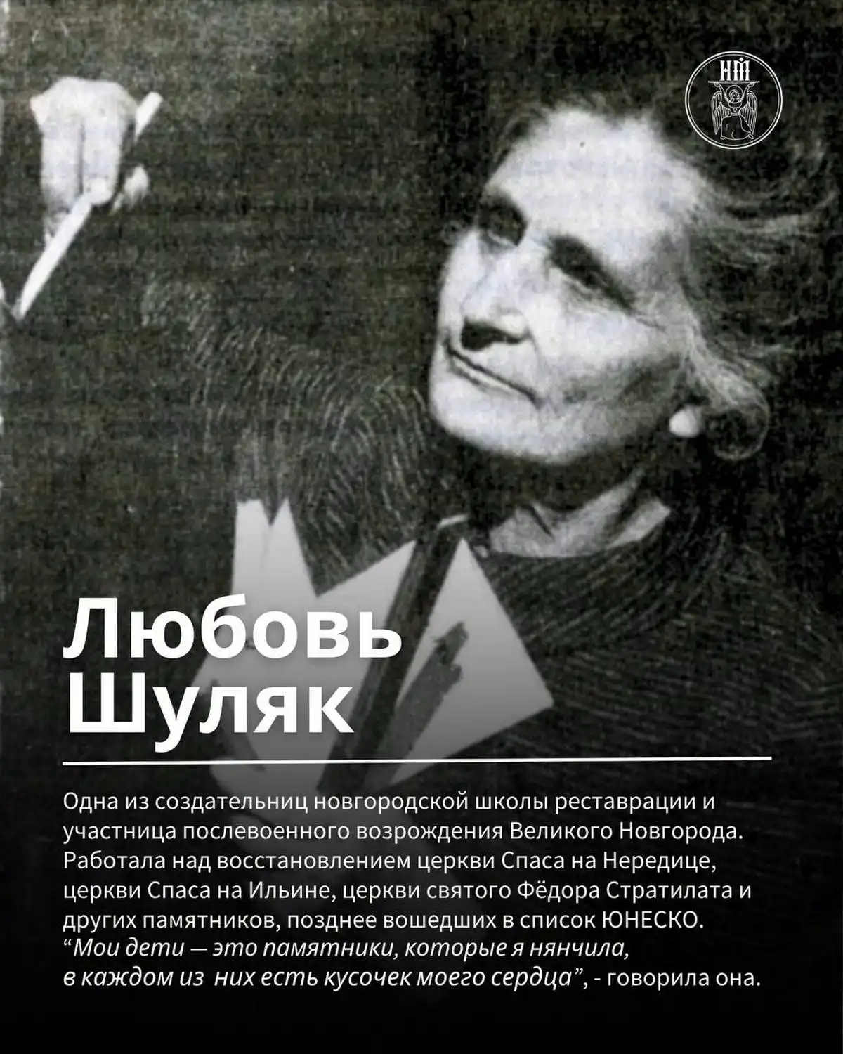 24-30.11.2025 Лента новостей