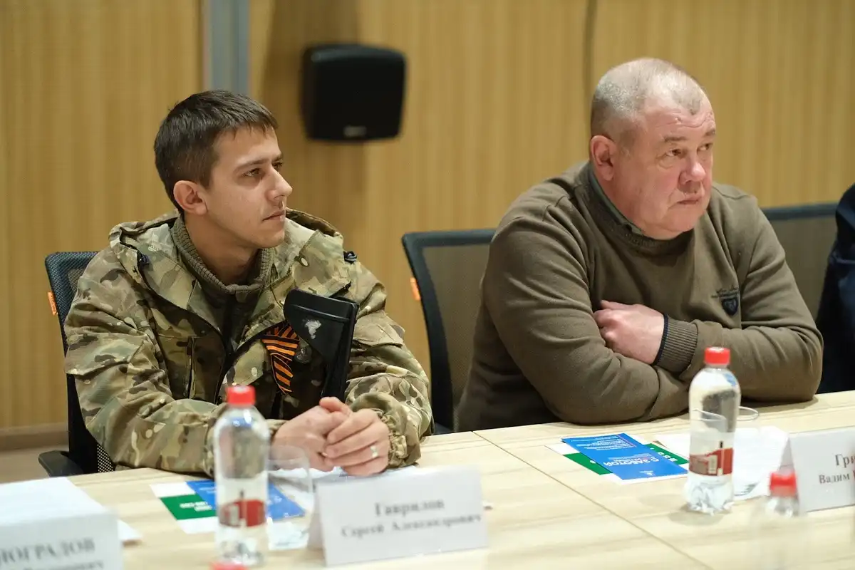 1-7.12.2025 лента новостей