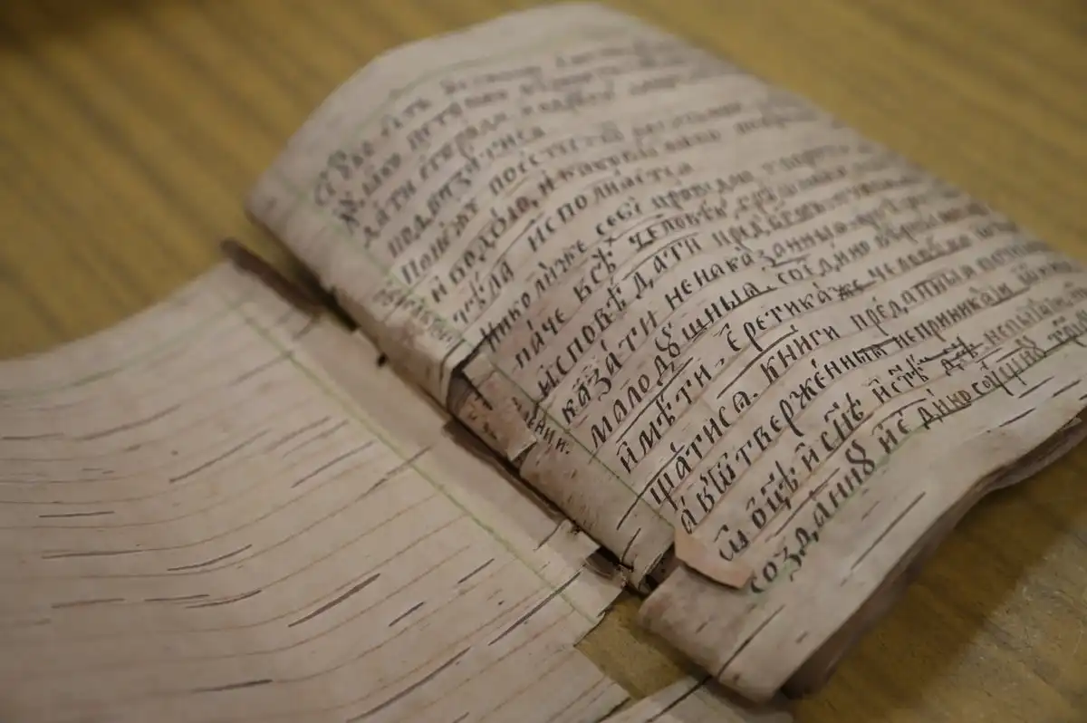 1-7.12.2025 лента новостей