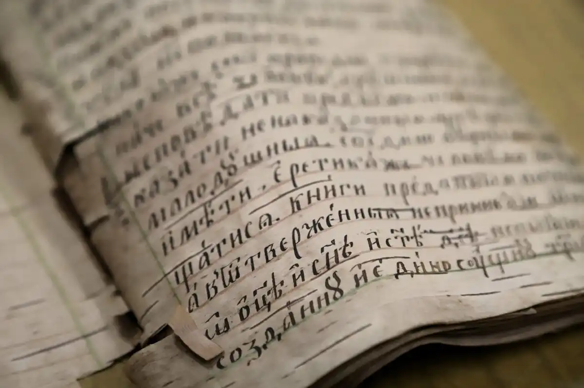 1-7.12.2025 лента новостей