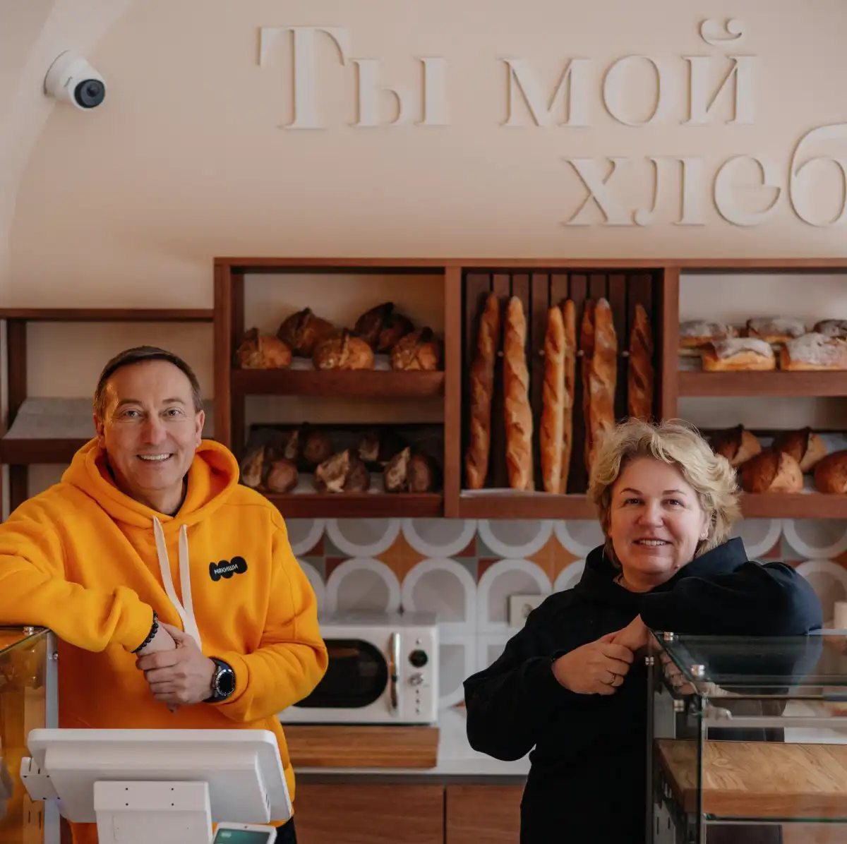 1-7.12.2025 лента новостей