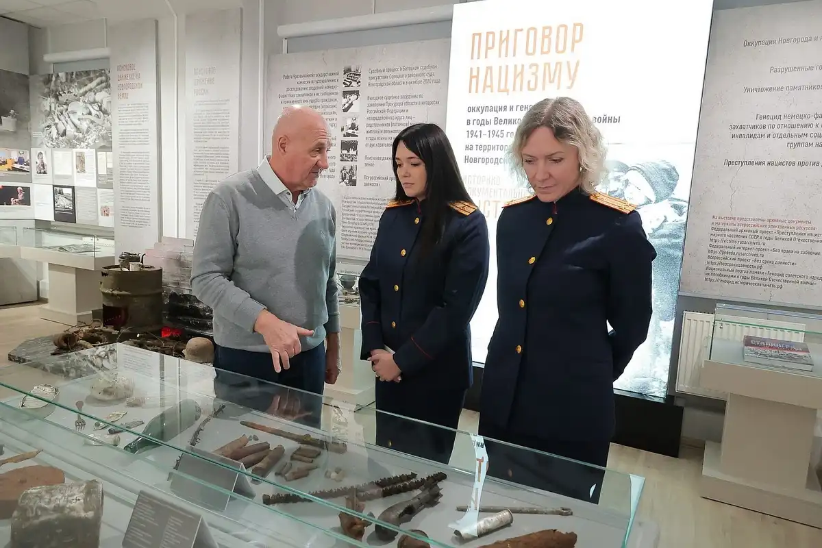 1-7.12.2025 лента новостей