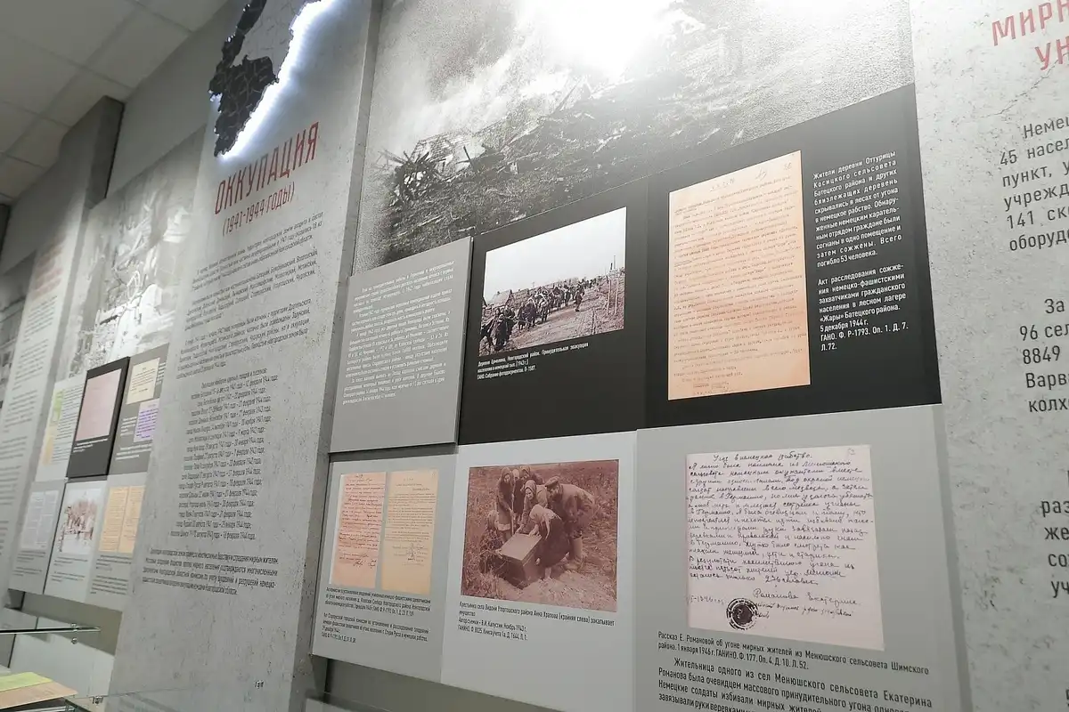 1-7.12.2025 лента новостей