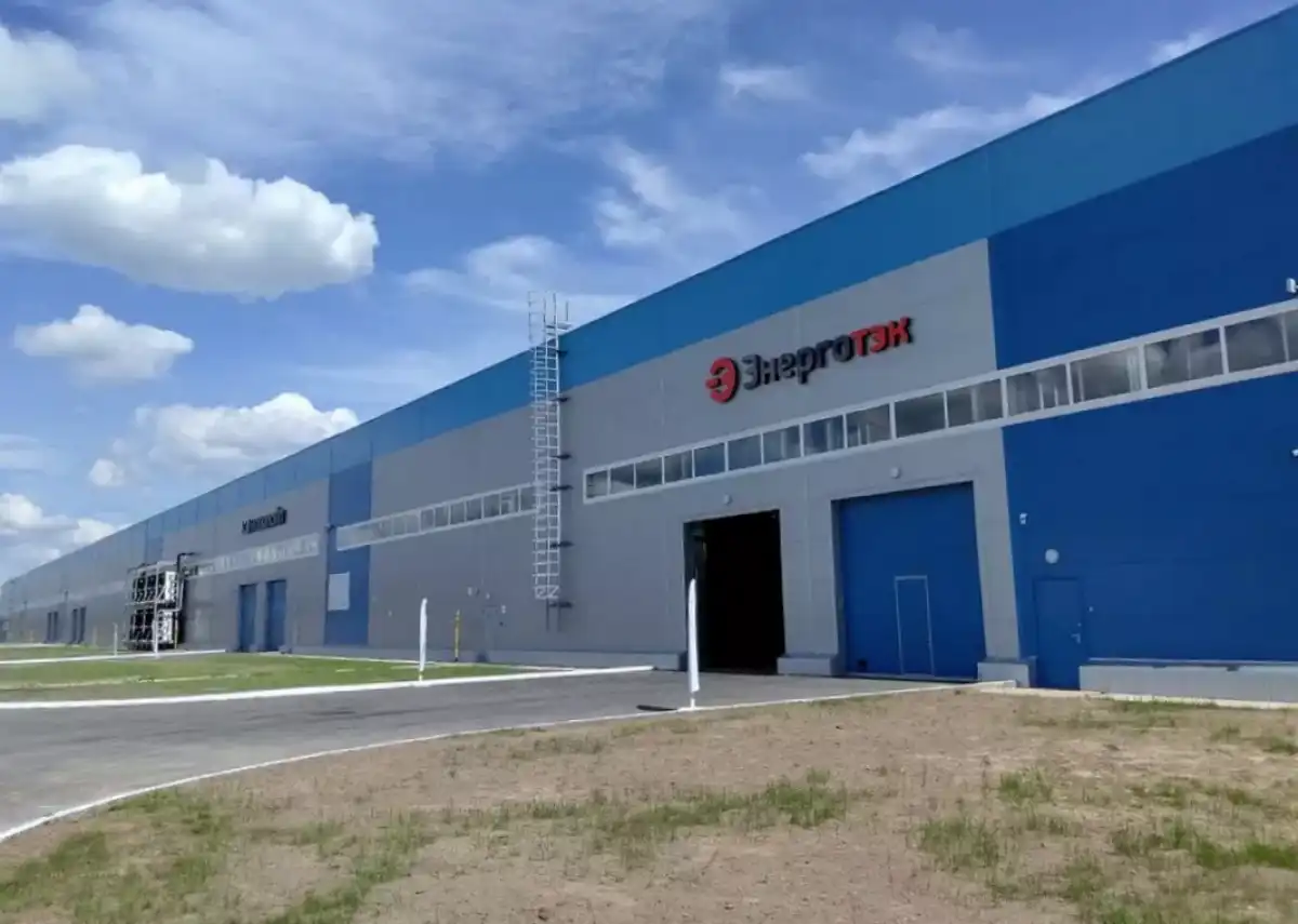 1-7.12.2025 лента новостей