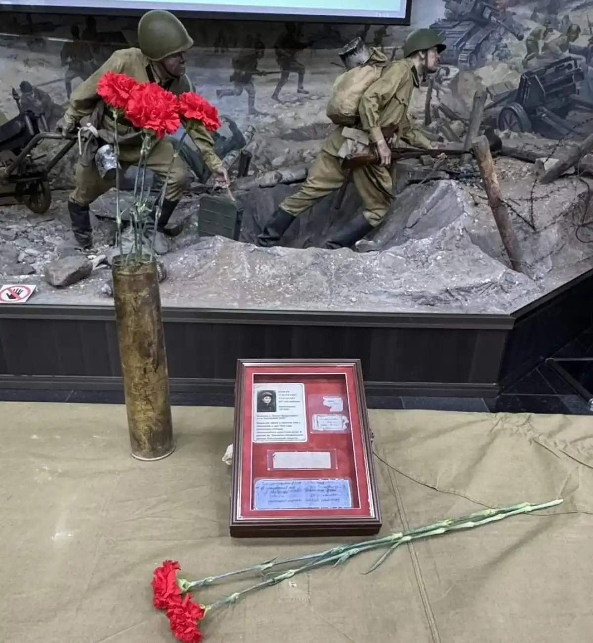 1-7.12.2025 лента новостей