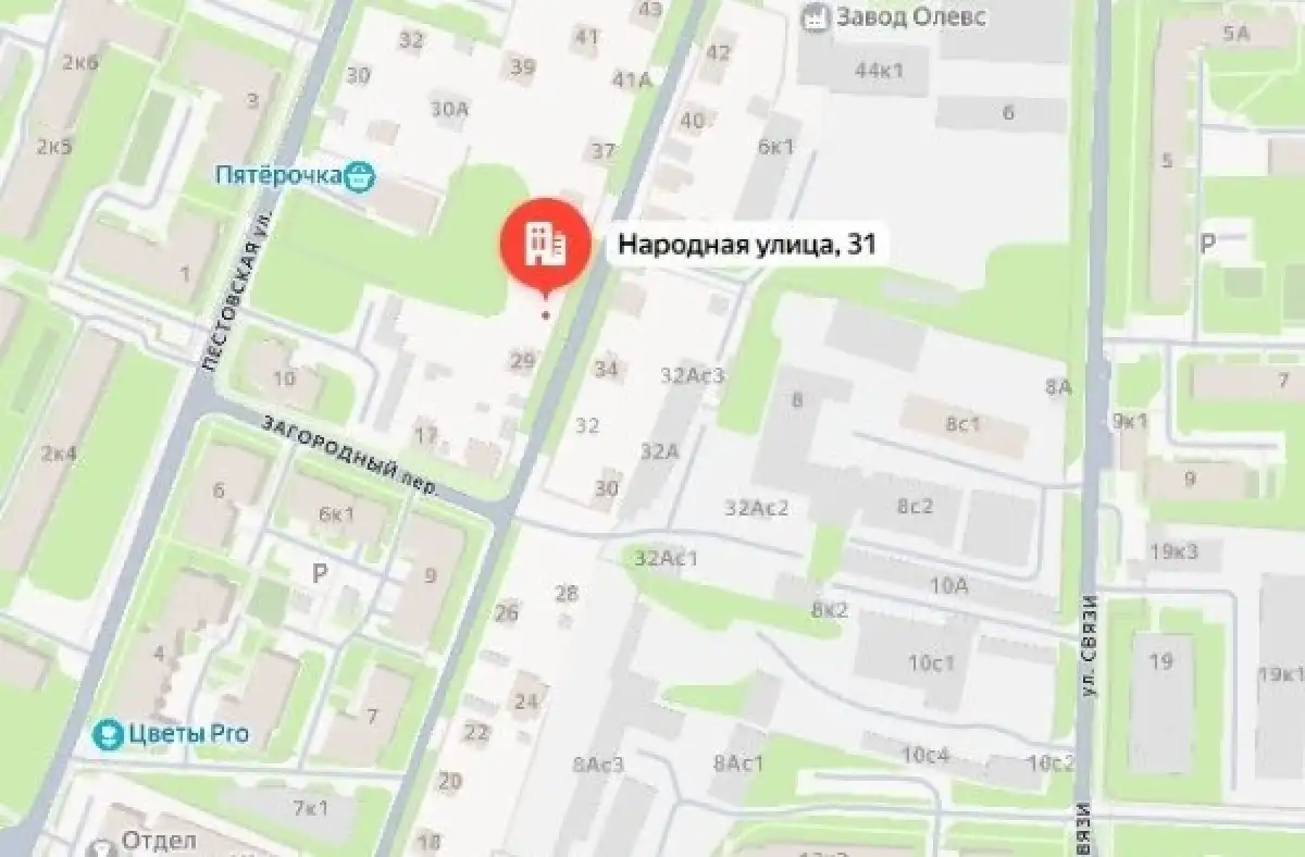 8-14.12.2025 Лента новостей