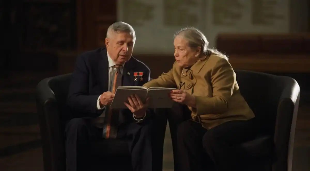 8-14.12.2025 Лента новостей