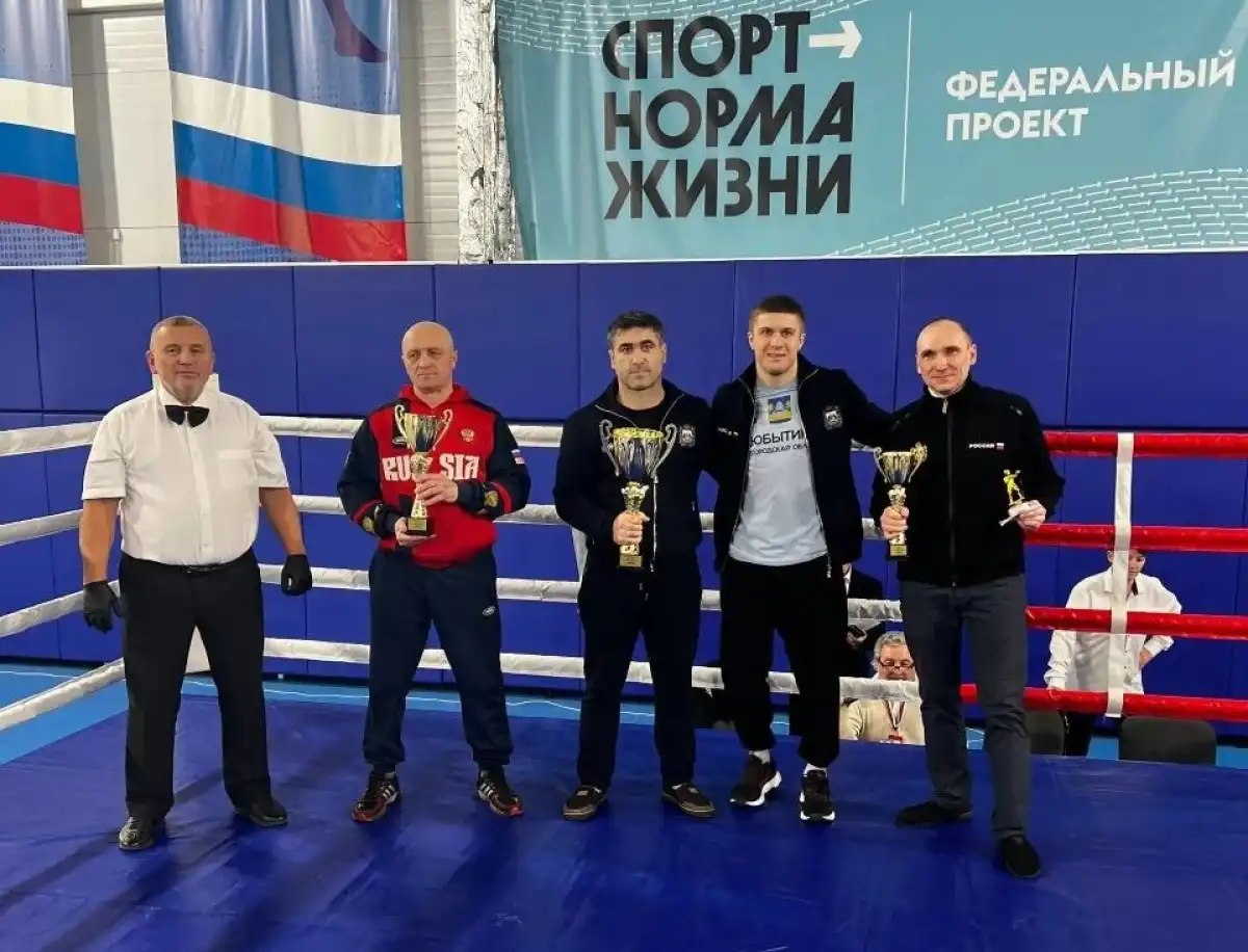 8-14.12.2025 Лента новостей