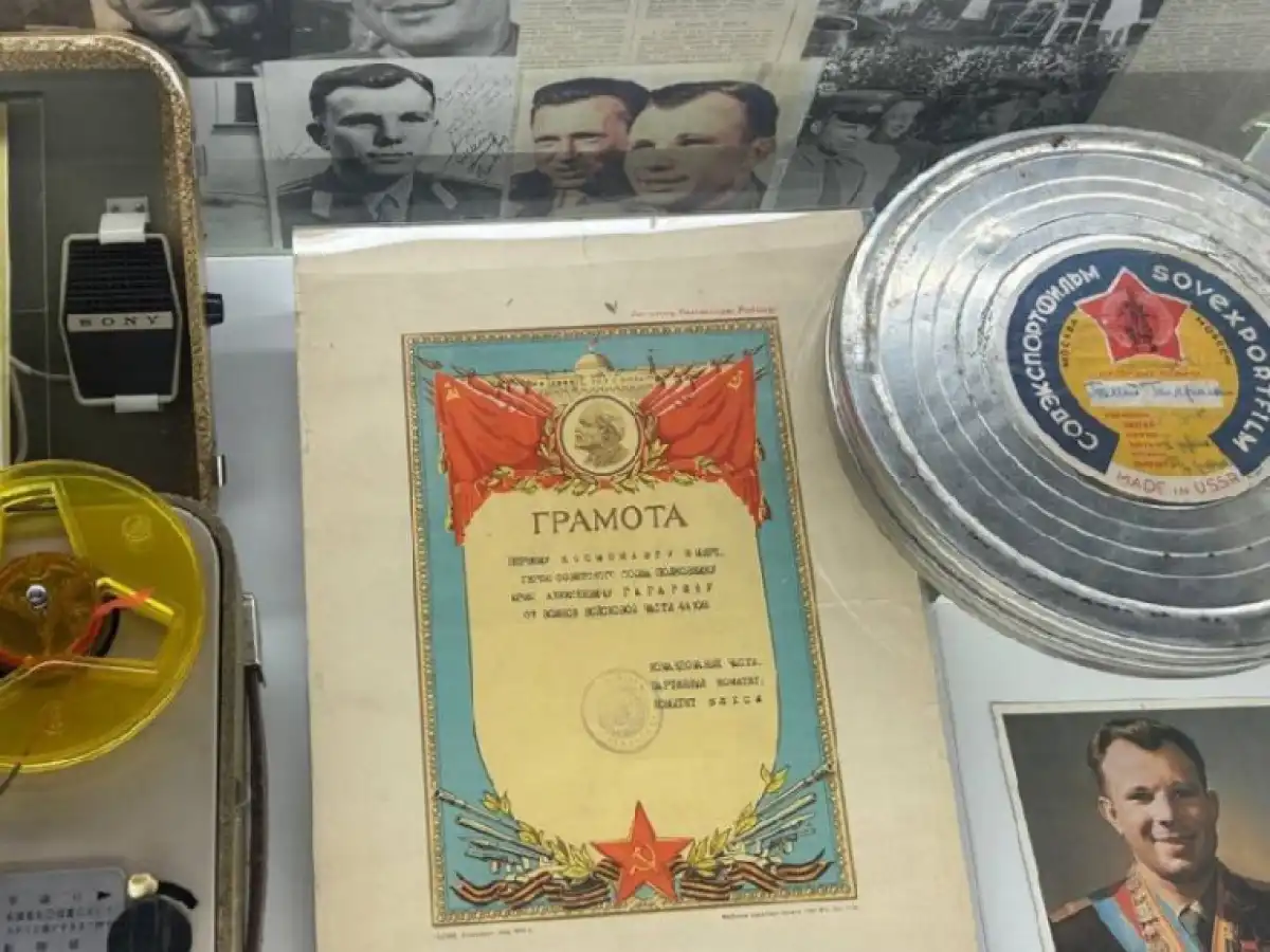 8-14.12.2025 Лента новостей