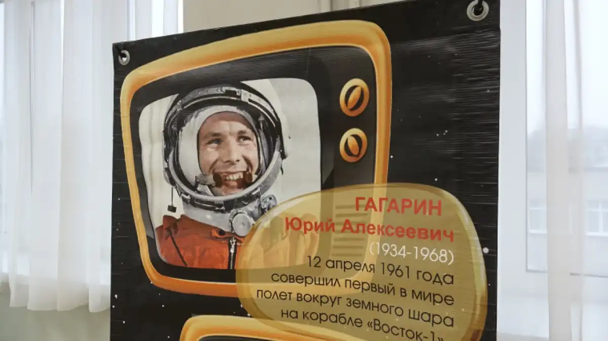 8-14.12.2025 Лента новостей