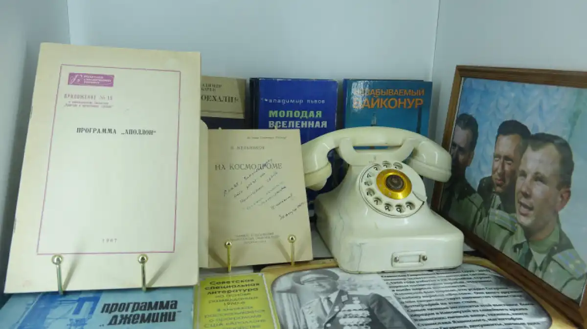 8-14.12.2025 Лента новостей