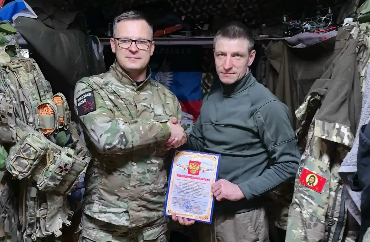 8-14.12.2025 Лента новостей