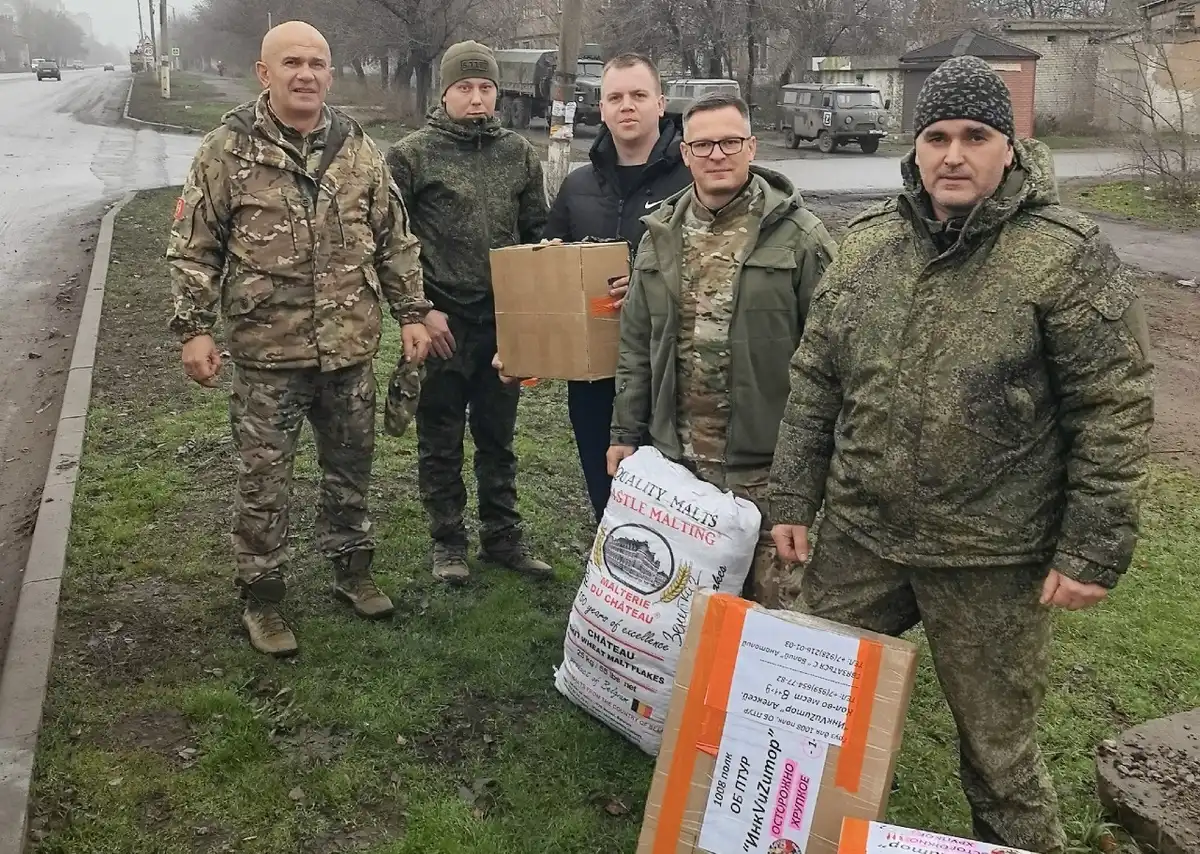 8-14.12.2025 Лента новостей