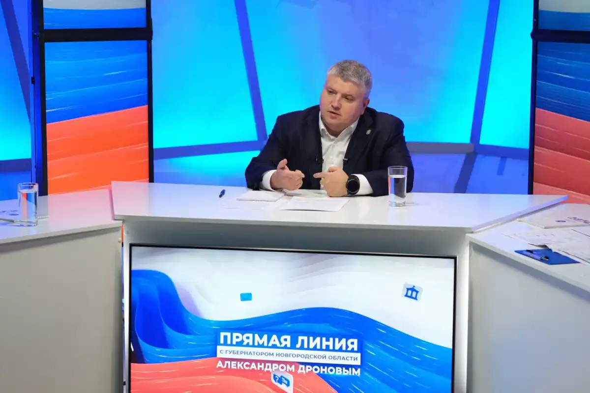 8-14.12.2025 Лента новостей