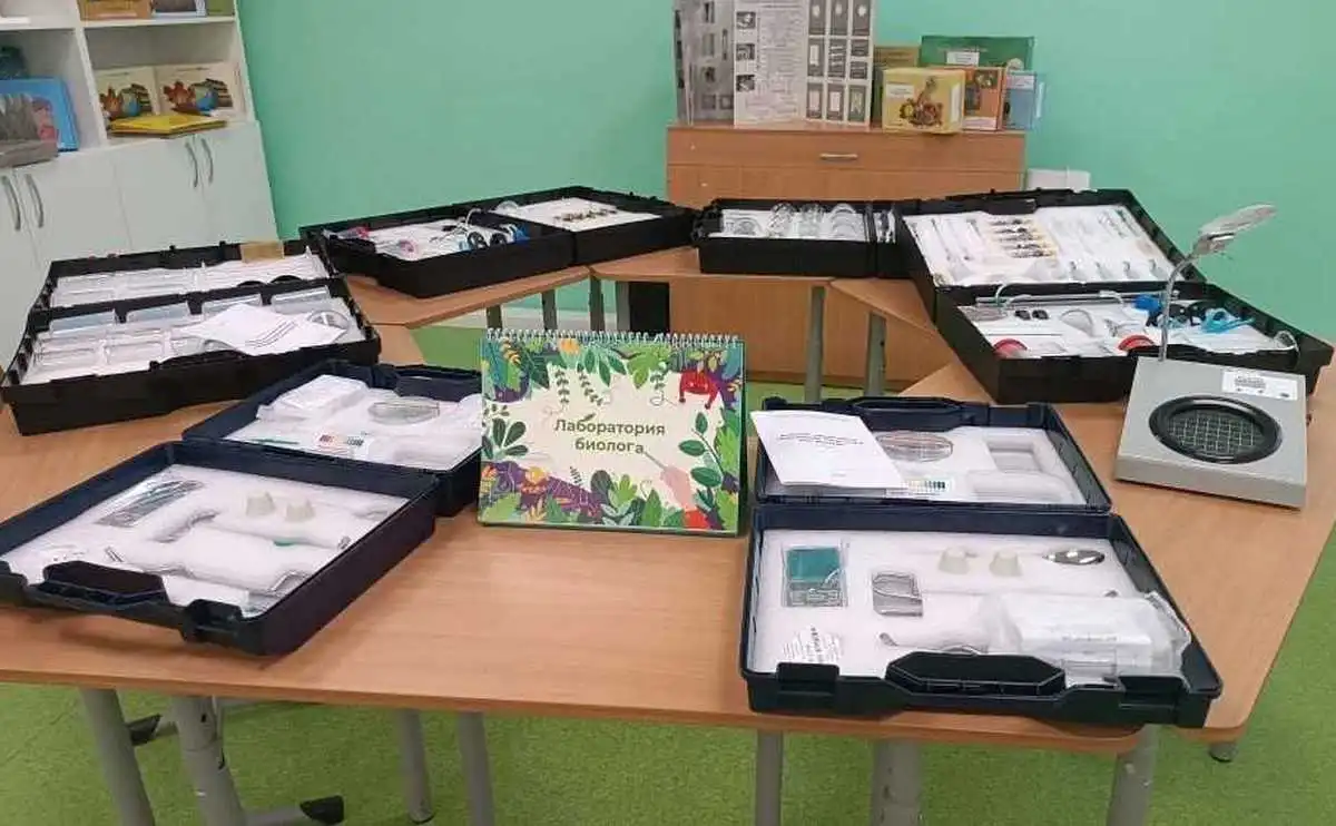 8-14.12.2025 Лента новостей