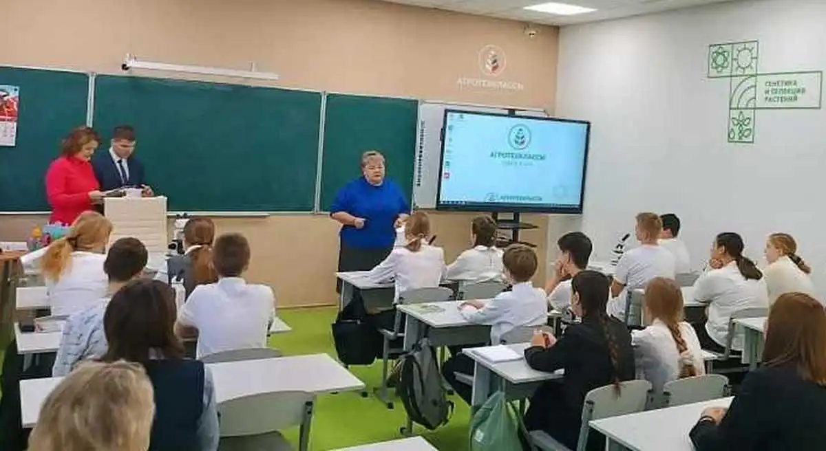 8-14.12.2025 Лента новостей