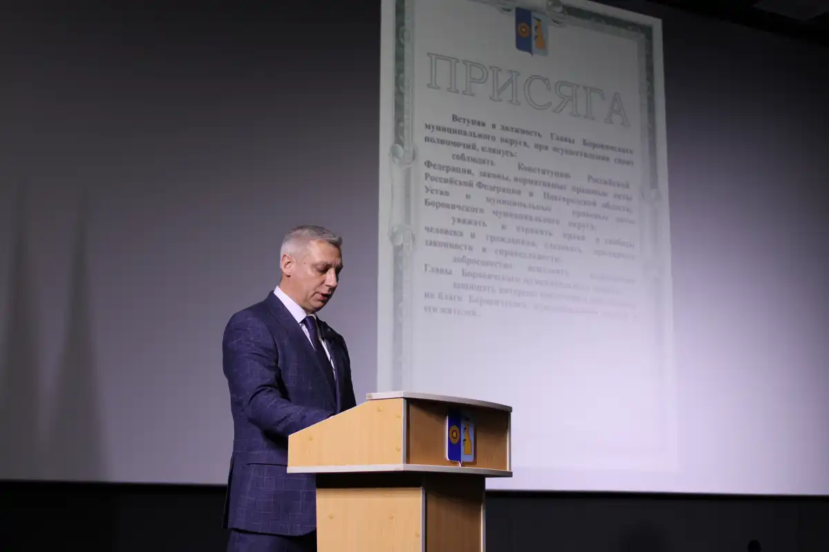 8-14.12.2025 Лента новостей