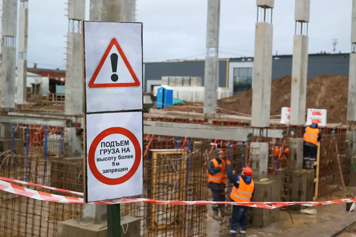 8-14.12.2025 Лента новостей