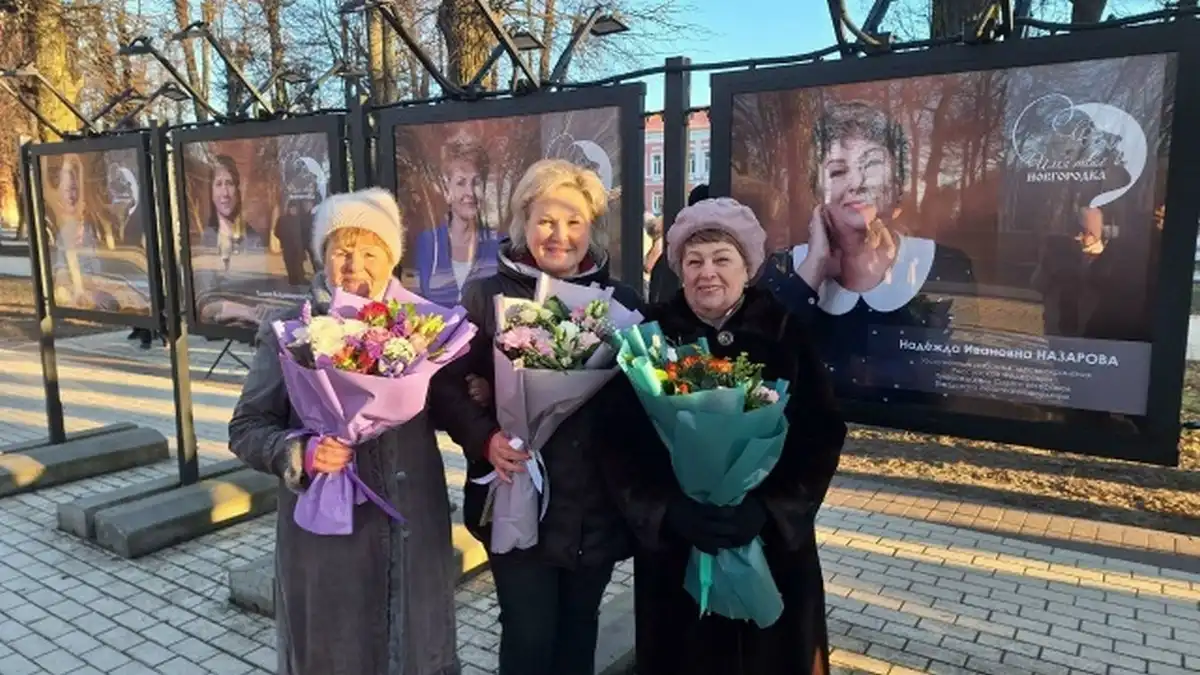 8-14.12.2025 Лента новостей