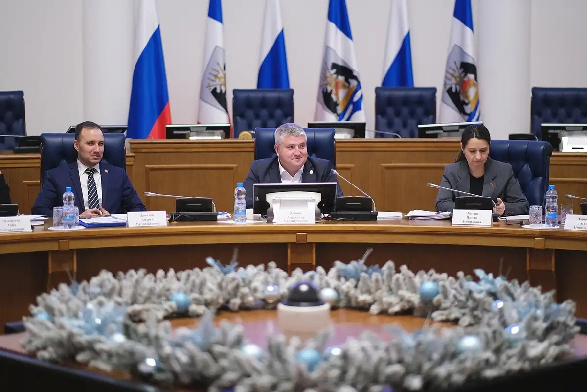 15-21.12.2025 Лента новостей