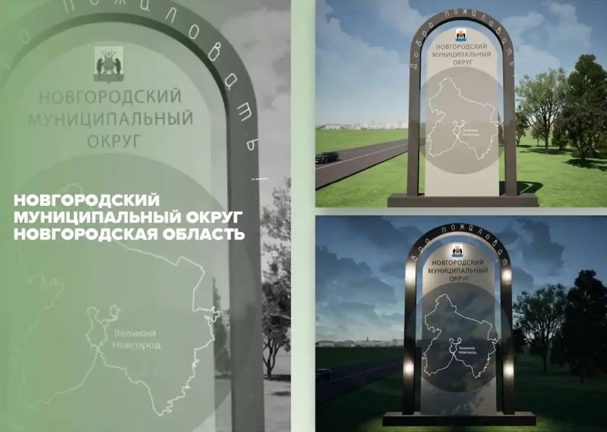 15-21.12.2025 Лента новостей