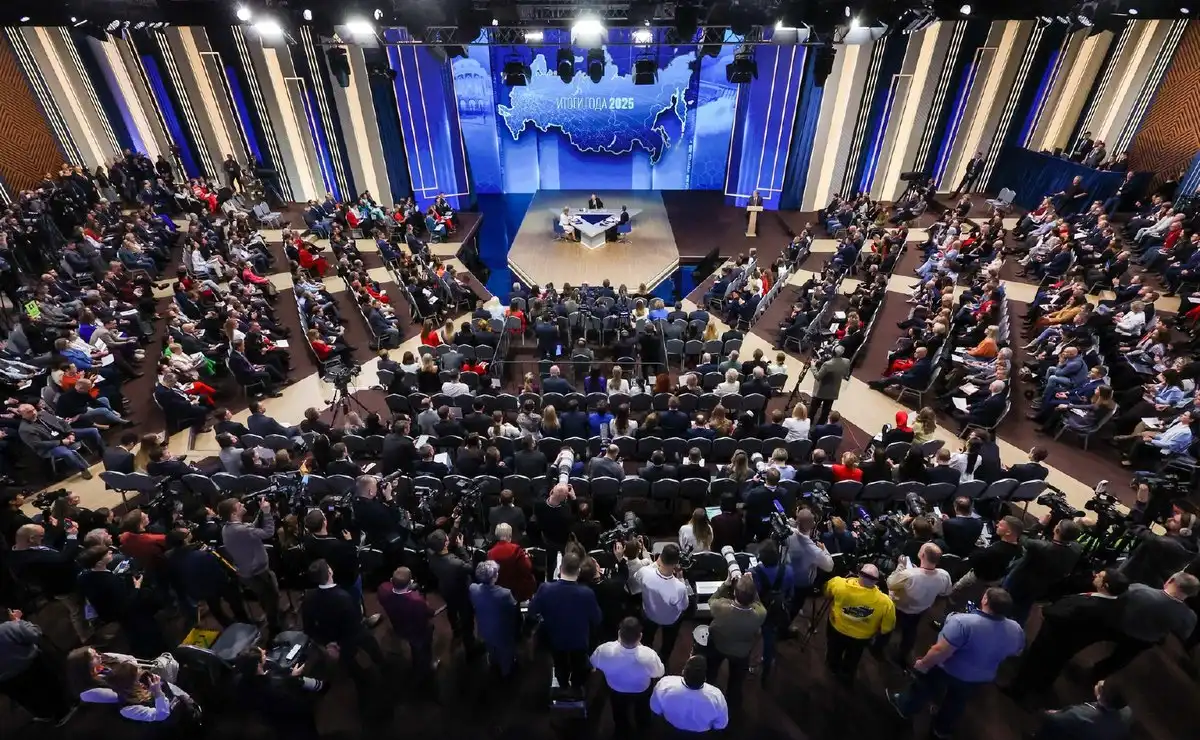 15-21.12.2025 Лента новостей