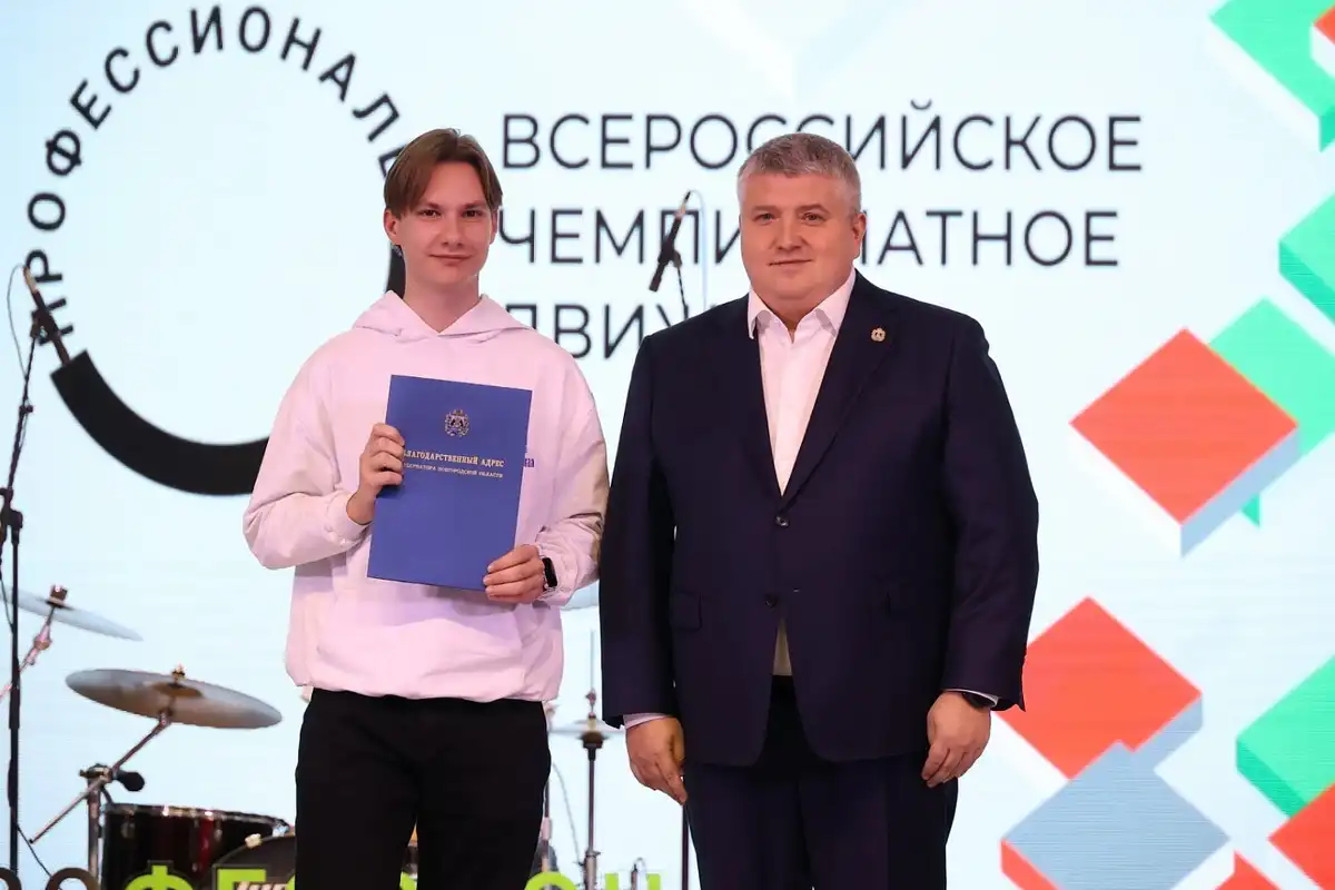 15-21.12.2025 Лента новостей