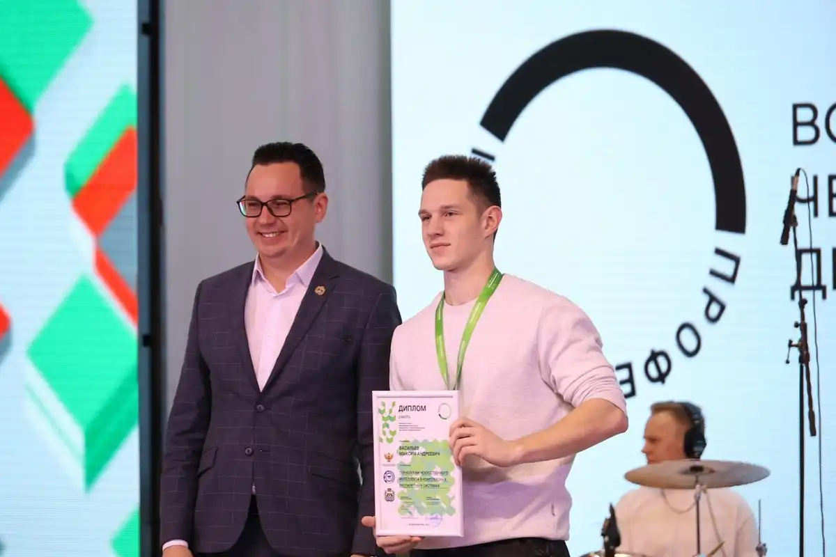 15-21.12.2025 Лента новостей