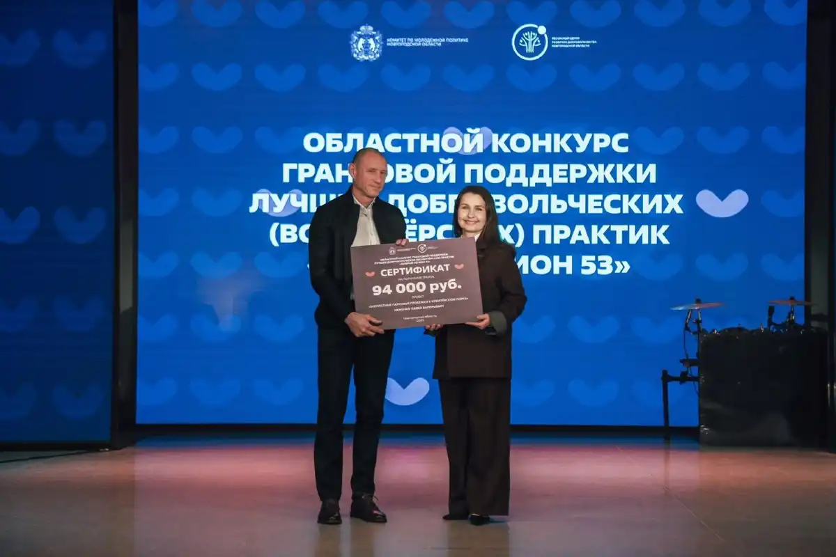 22-28.12.2025 Лента новостей