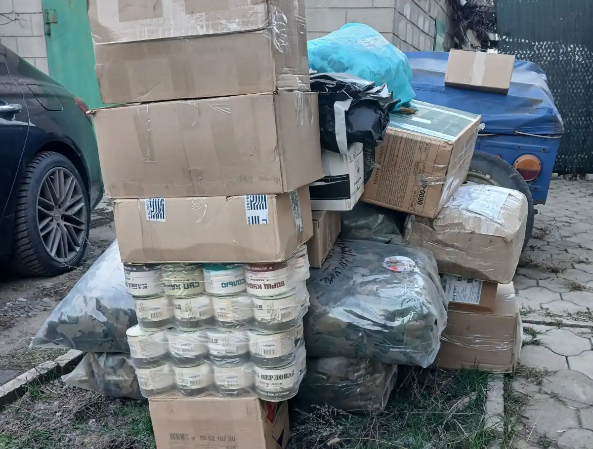 22-28.12.2025 Лента новостей