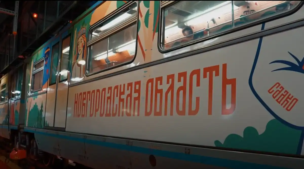 22-28.12.2025 Лента новостей