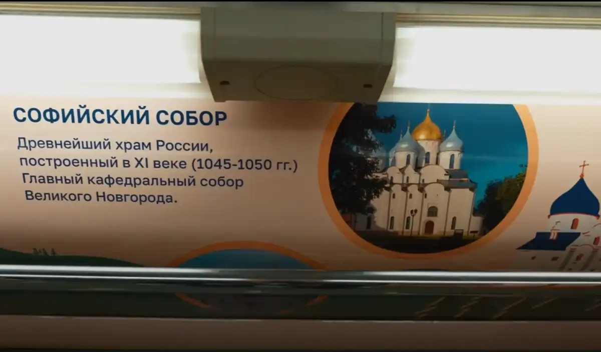 22-28.12.2025 Лента новостей