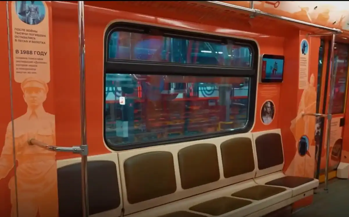 22-28.12.2025 Лента новостей