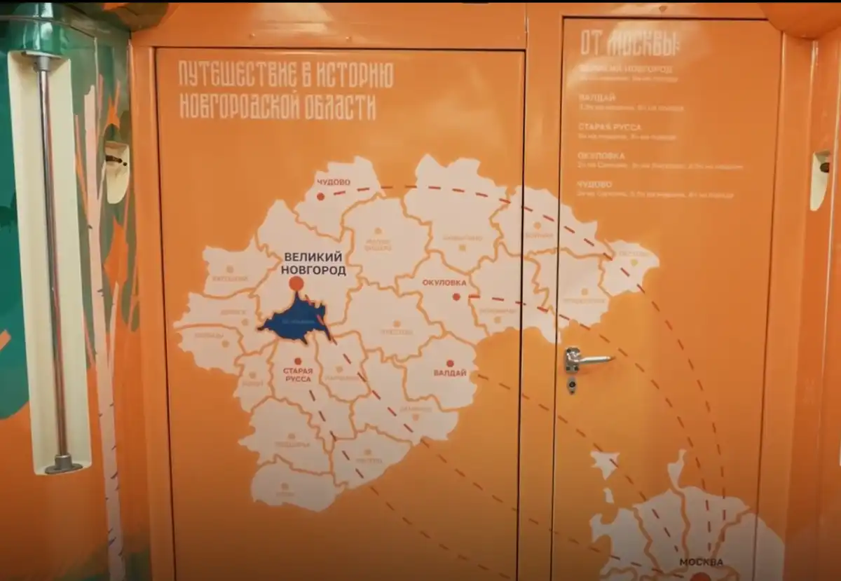 22-28.12.2025 Лента новостей