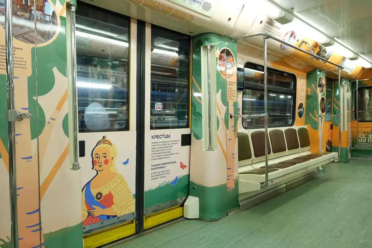 22-28.12.2025 Лента новостей